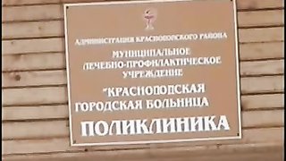 Awesome babe opens her tight pussy for perverted gynecologist