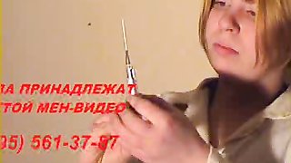 Sweet redhead nurse puts multiple injections in a round bottom