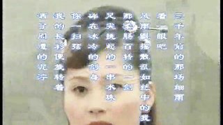 All-natural Asian babe gets nicely bounded by crazy master